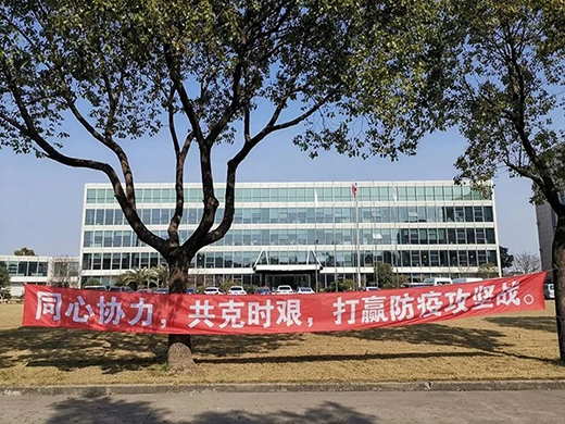 UG环球·(中国区)官方网站