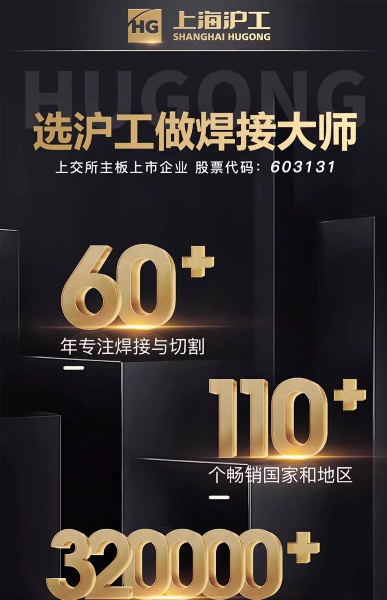 UG环球·(中国区)官方网站