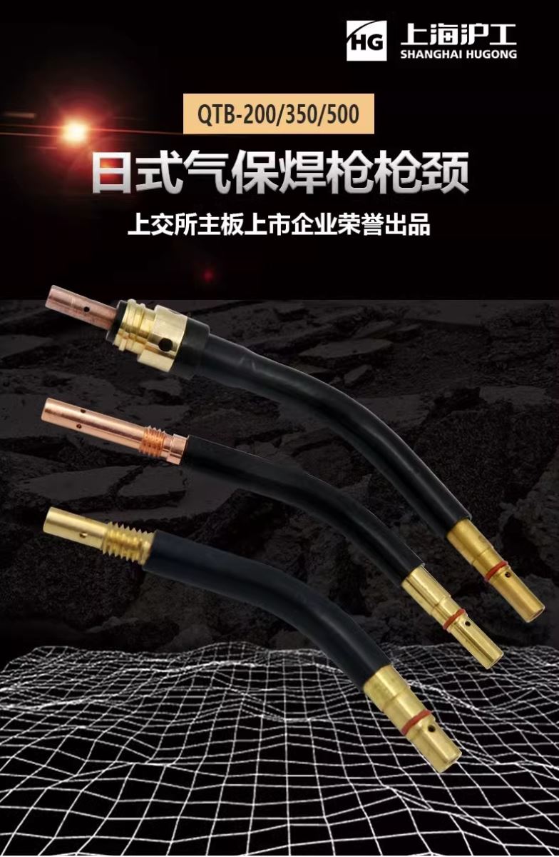 UG环球·(中国区)官方网站