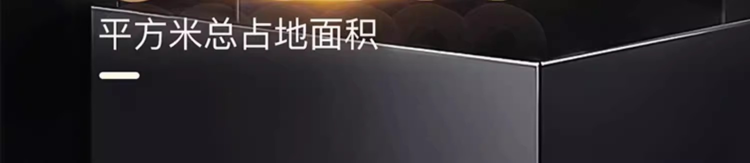 UG环球·(中国区)官方网站