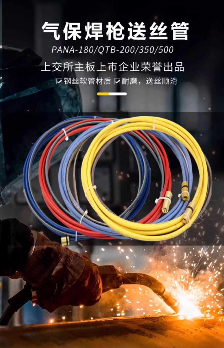 UG环球·(中国区)官方网站