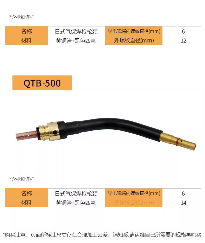 UG环球·(中国区)官方网站