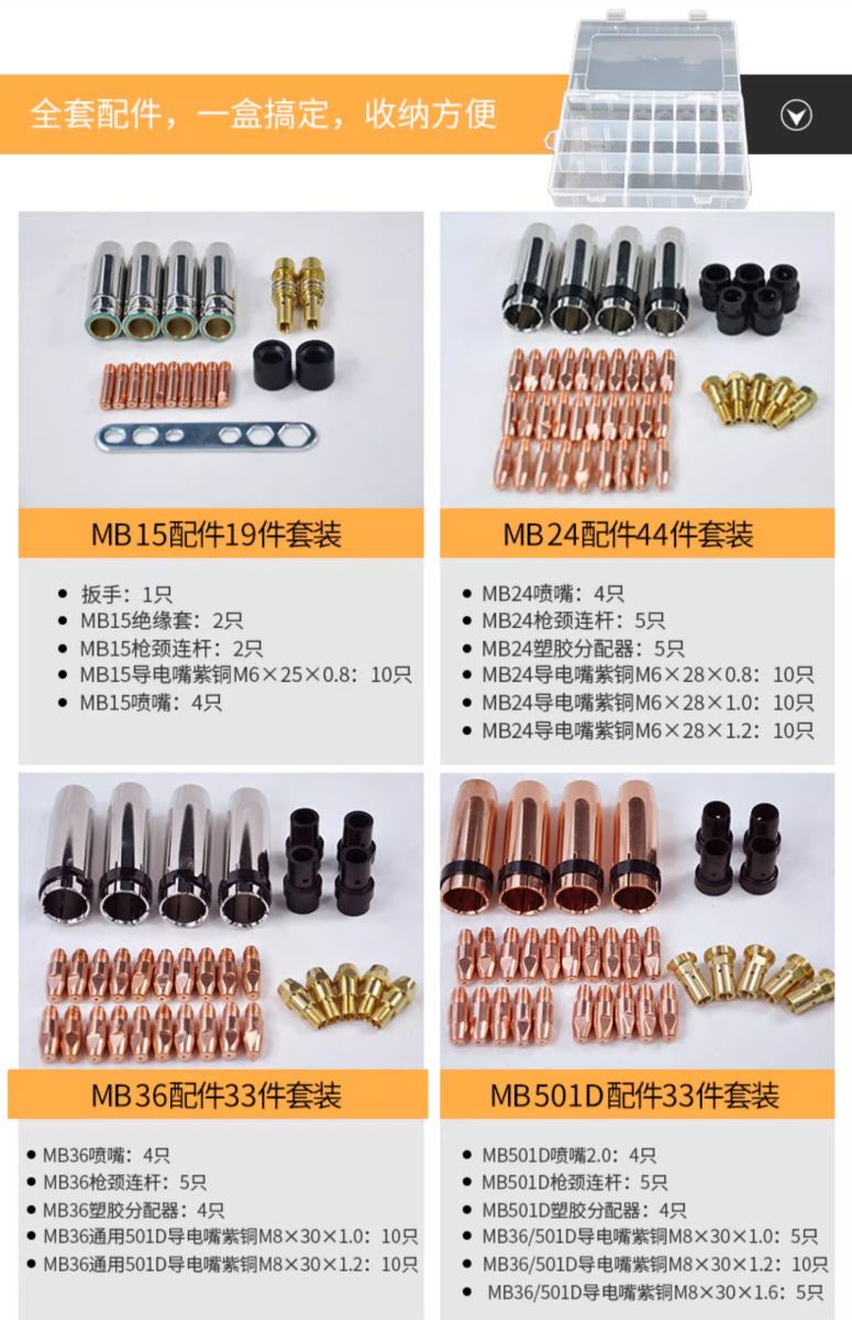 UG环球·(中国区)官方网站