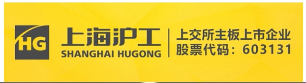 UG环球·(中国区)官方网站