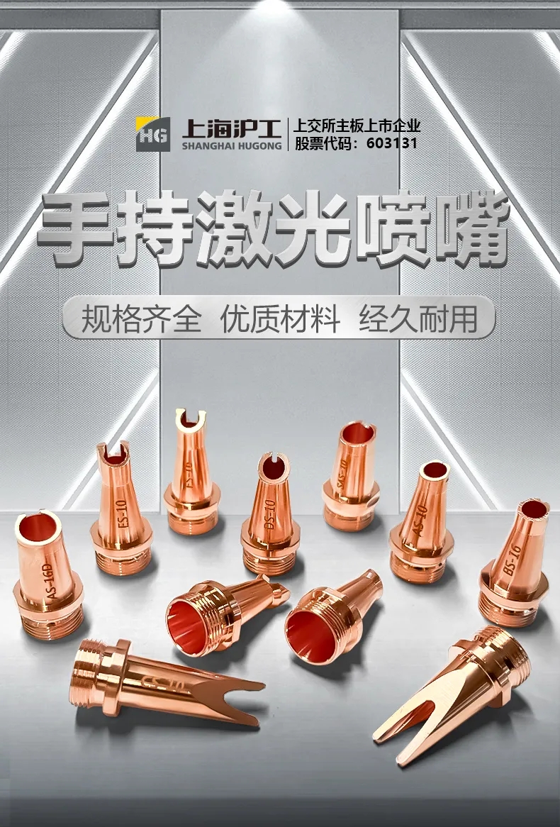 UG环球·(中国区)官方网站