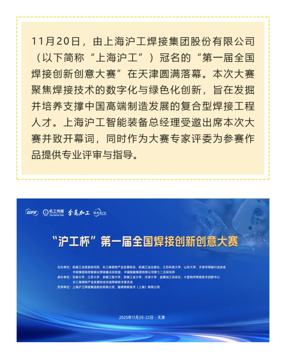 UG环球·(中国区)官方网站