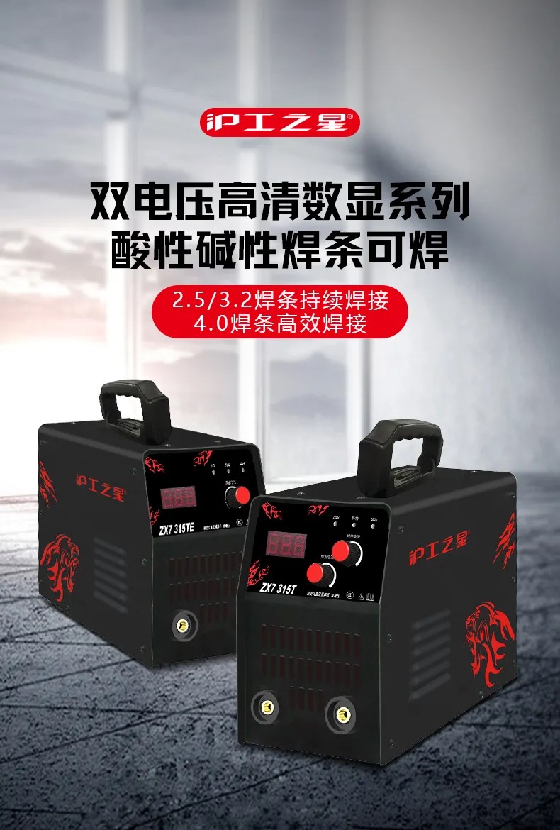 UG环球·(中国区)官方网站