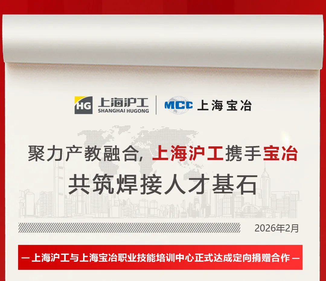 UG环球·(中国区)官方网站