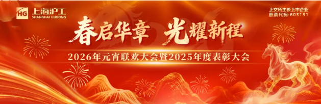 UG环球·(中国区)官方网站