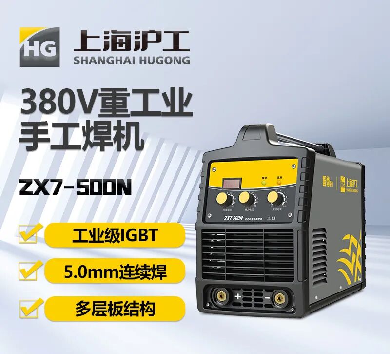 UG环球·(中国区)官方网站