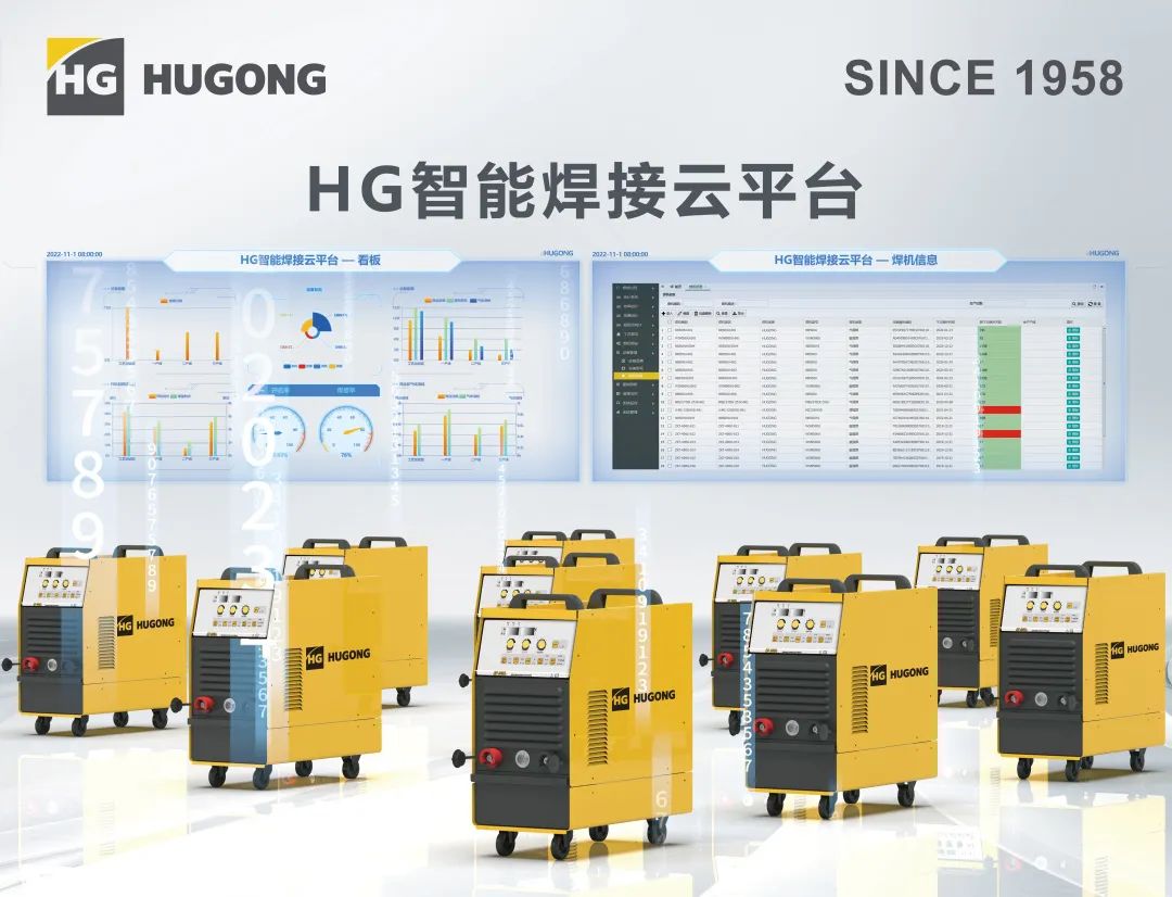 UG环球·(中国区)官方网站