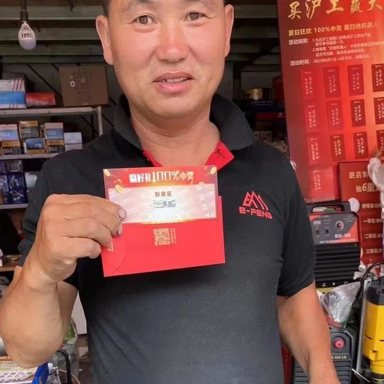 上G环球官方网站