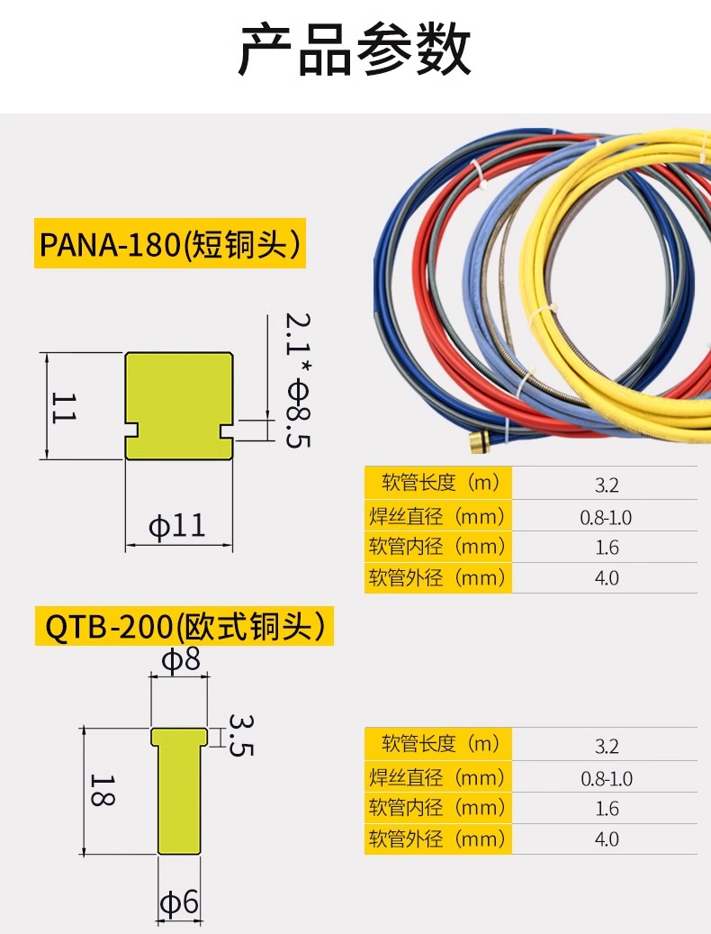 UG环球·(中国区)官方网站