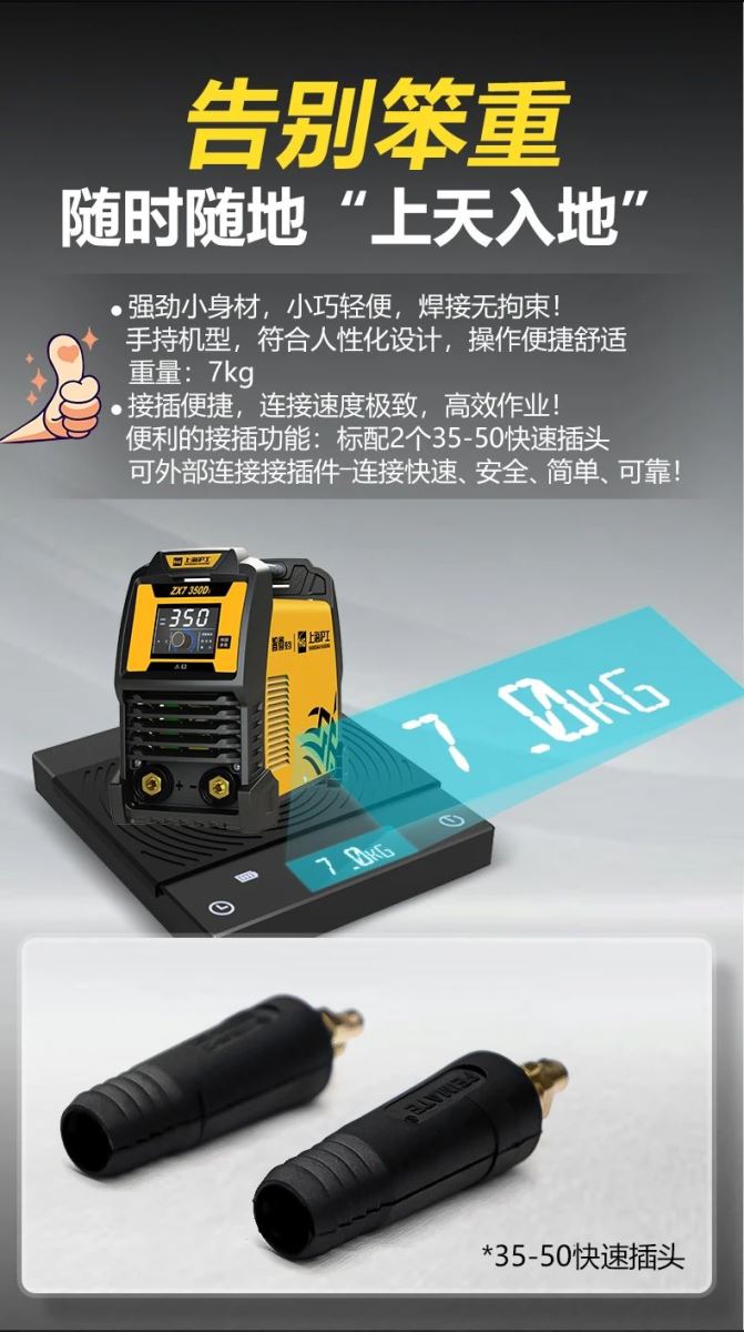 UG环球·(中国区)官方网站