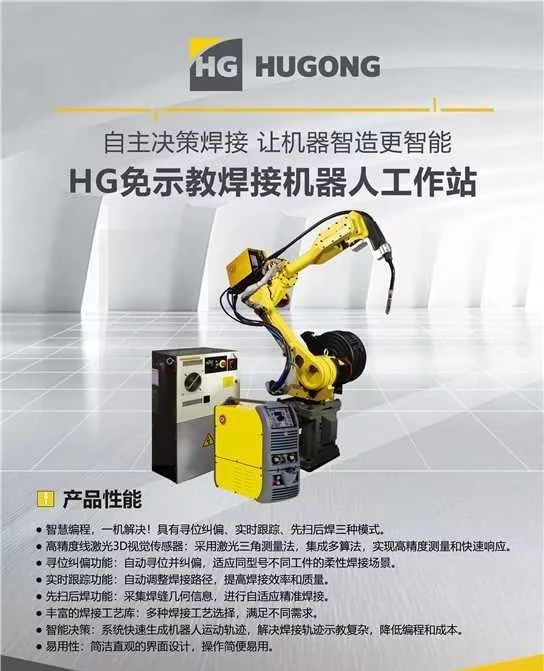 UG环球·(中国区)官方网站