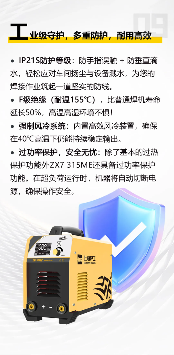 UG环球·(中国区)官方网站