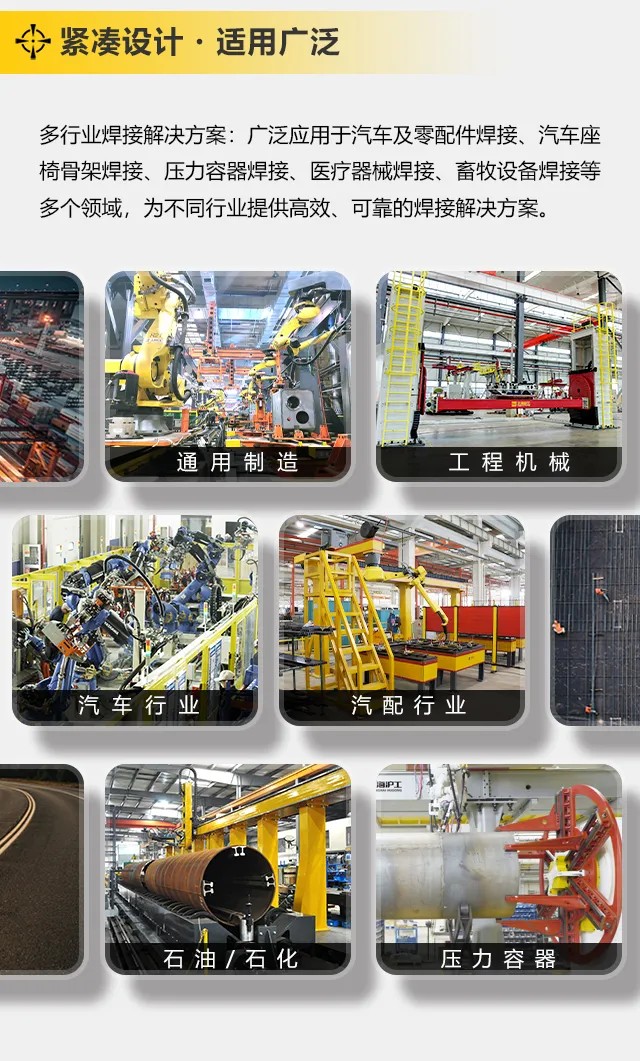 UG环球·(中国区)官方网站