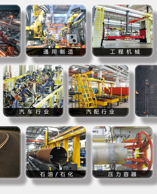 UG环球·(中国区)官方网站