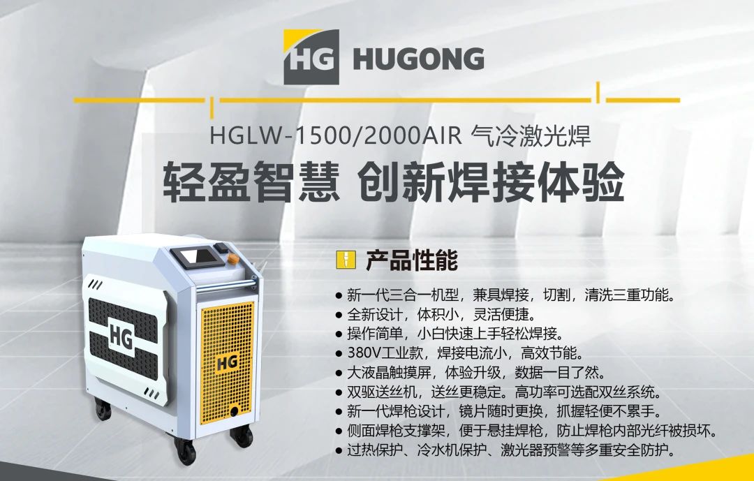 UG环球·(中国区)官方网站