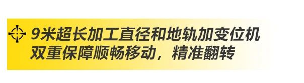 上G环球官方网站