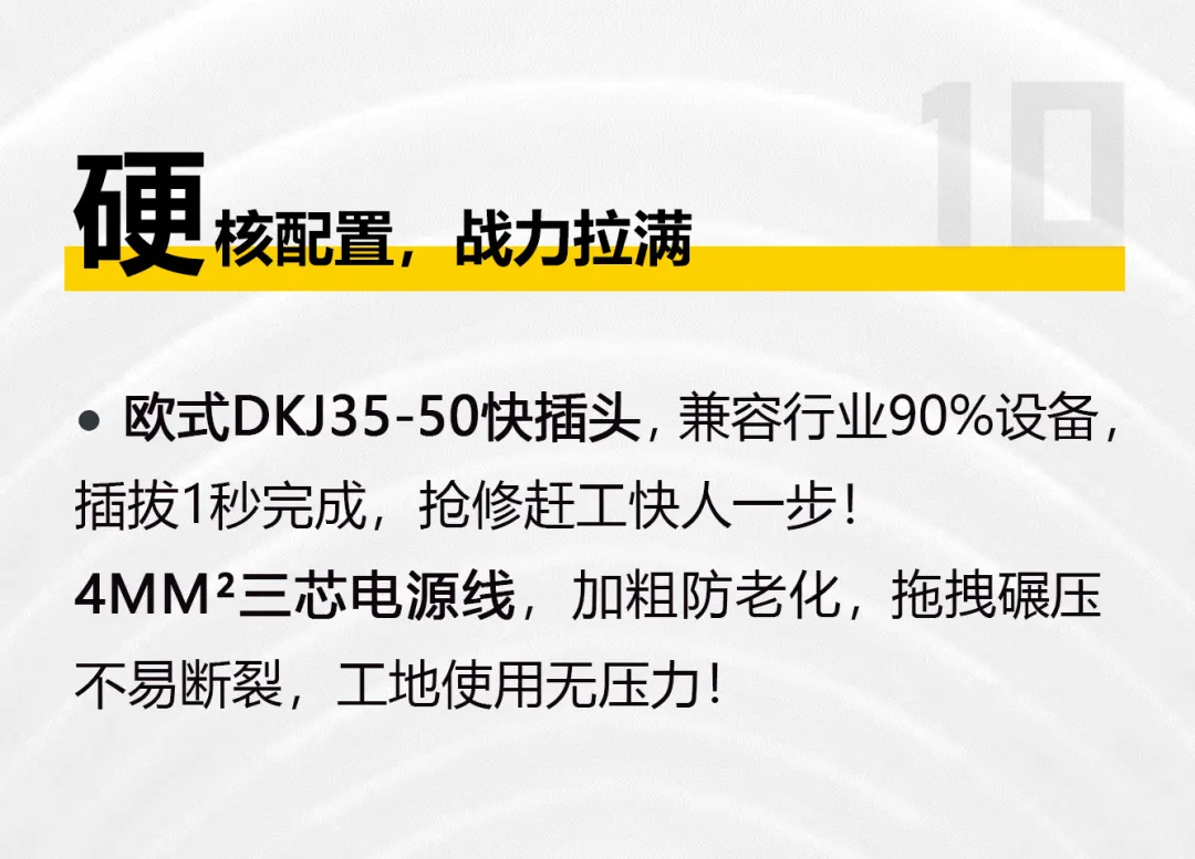 UG环球·(中国区)官方网站