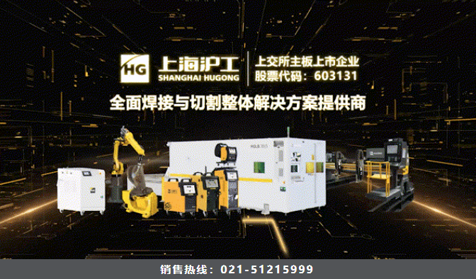 UG环球·(中国区)官方网站