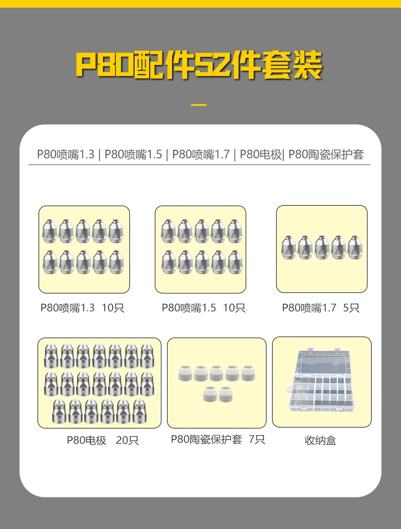 UG环球·(中国区)官方网站