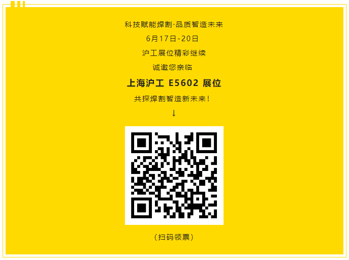 1750343531625 UG环球·(中国区)官方网站