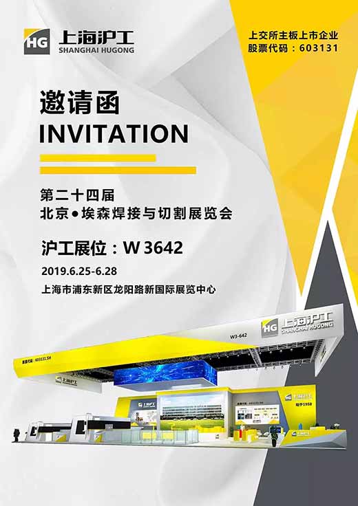 UG环球·(中国区)官方网站