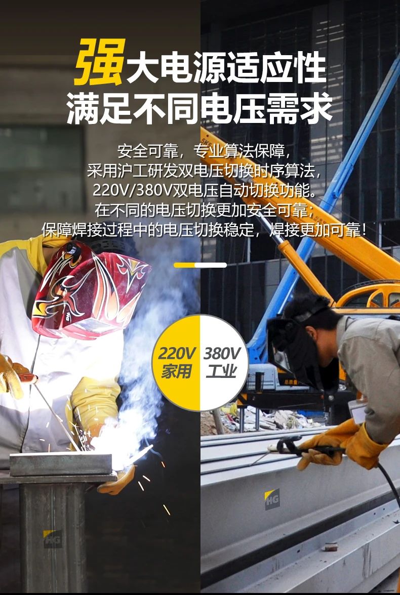 UG环球·(中国区)官方网站