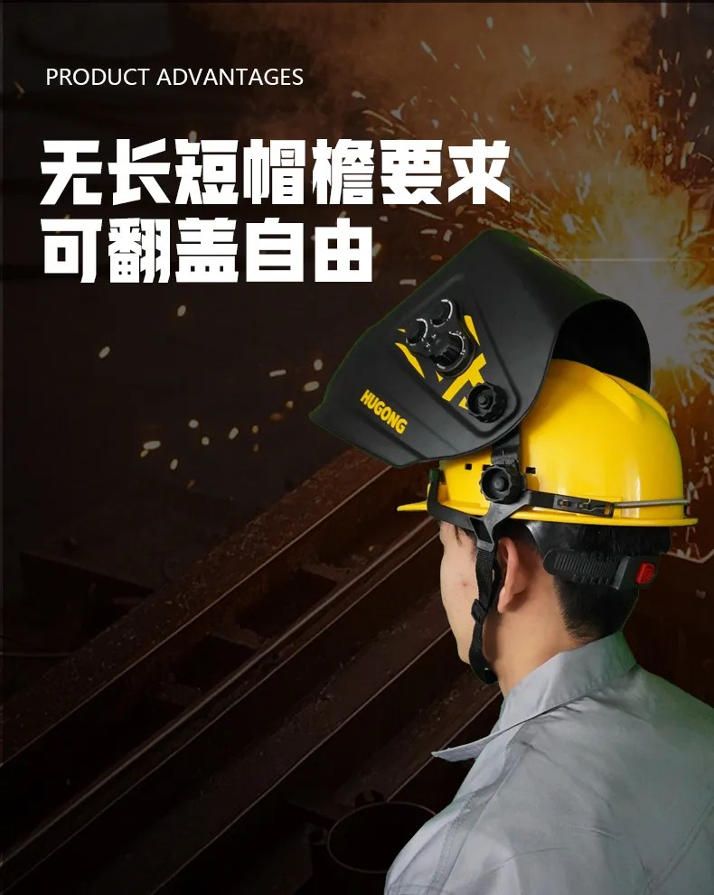 UG环球·(中国区)官方网站