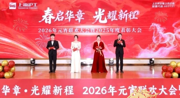 UG环球·(中国区)官方网站