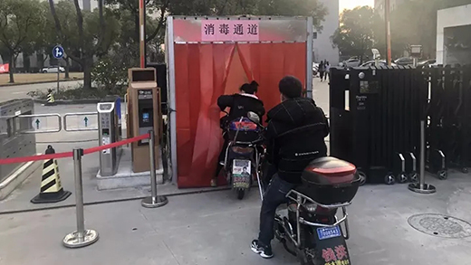 20022601 UG环球·(中国区)官方网站
