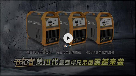 UG环球·(中国区)官方网站