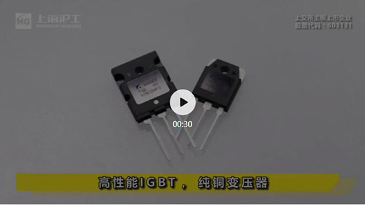 UG环球·(中国区)官方网站