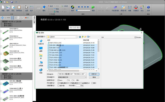 UG环球·(中国区)官方网站