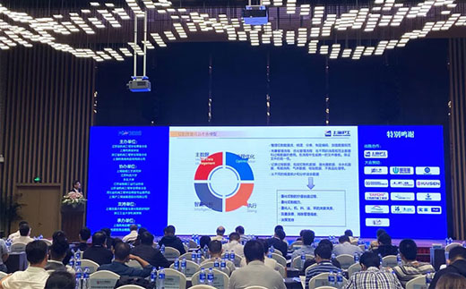 20092800 UG环球·(中国区)官方网站