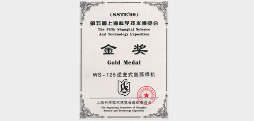 上G环球官方网站