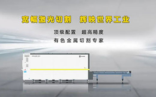 UG环球·(中国区)官方网站