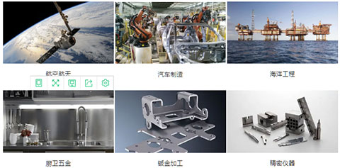 UG环球·(中国区)官方网站