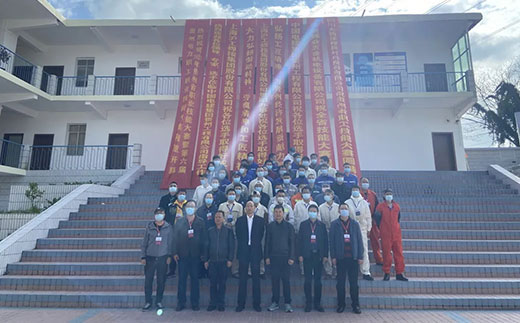 UG环球·(中国区)官方网站
