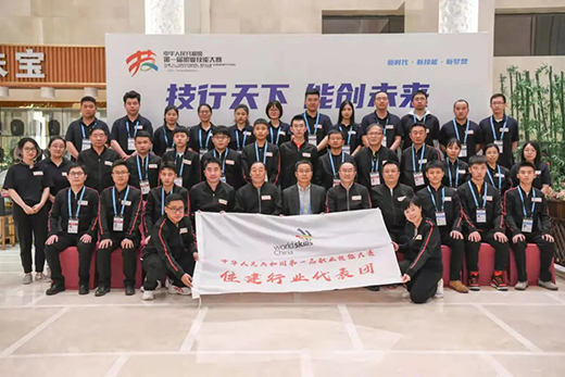 20122802 UG环球·(中国区)官方网站