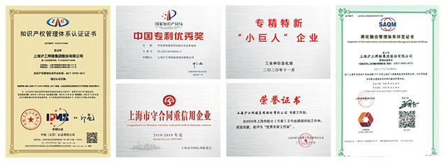20123102 UG环球·(中国区)官方网站