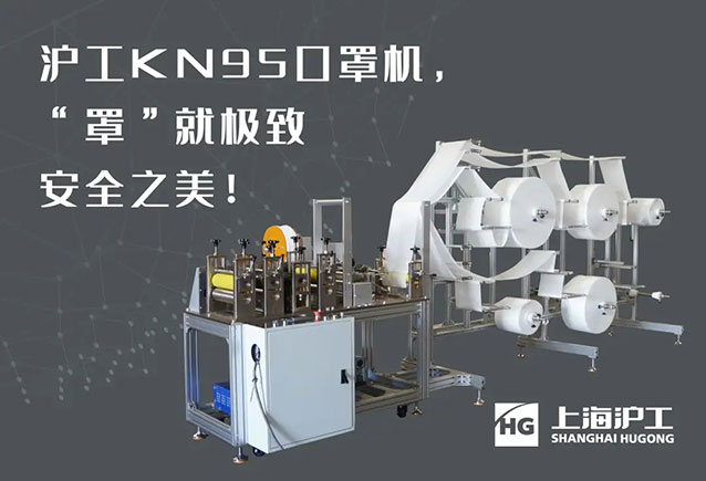 20123113 UG环球·(中国区)官方网站