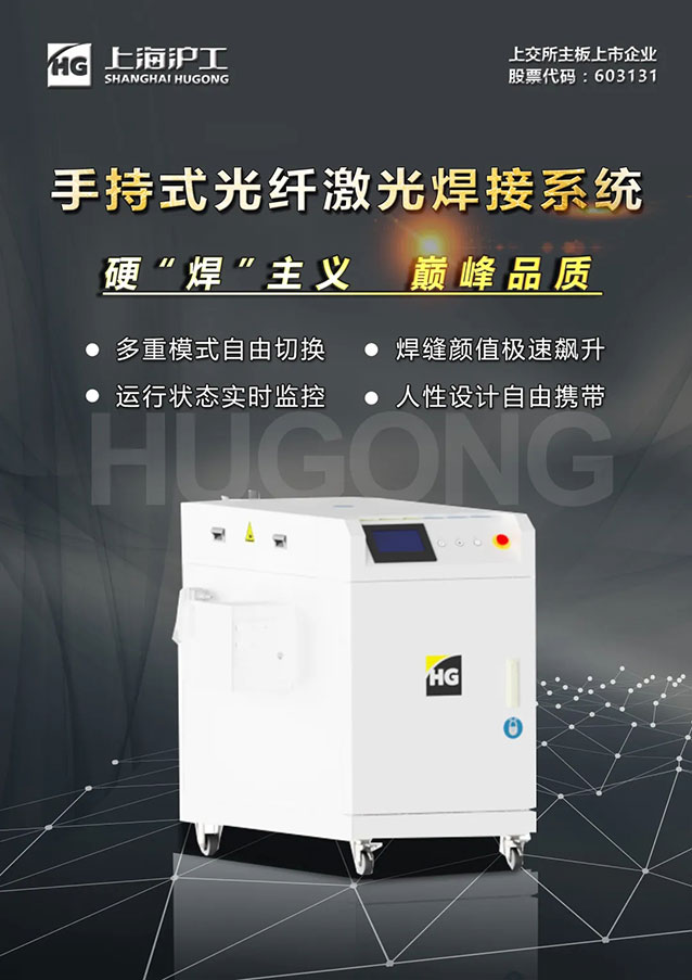 20123114 UG环球·(中国区)官方网站
