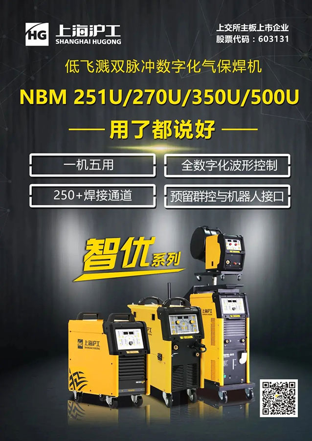20123115 UG环球·(中国区)官方网站