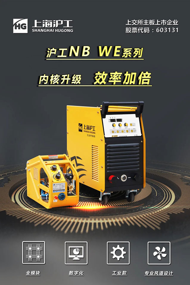 20123116 UG环球·(中国区)官方网站