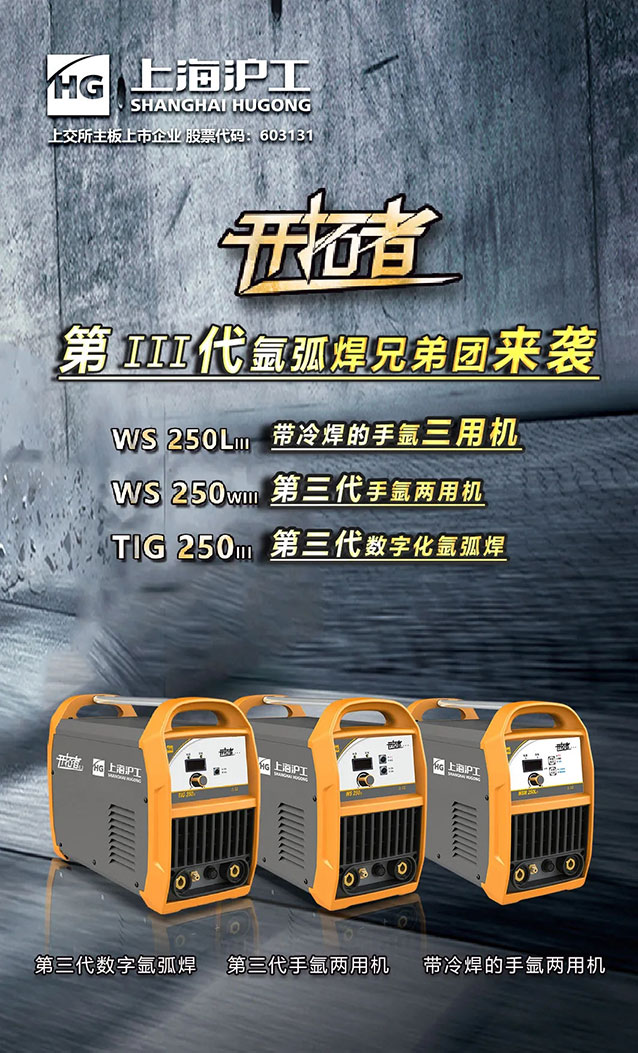 20123119 UG环球·(中国区)官方网站