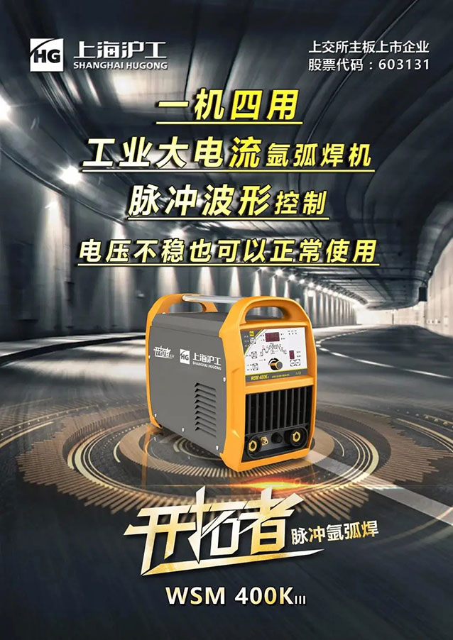 20123120 UG环球·(中国区)官方网站