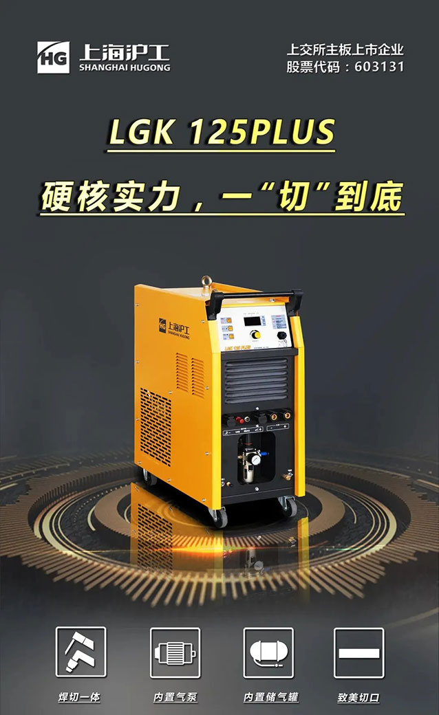 20123122 UG环球·(中国区)官方网站